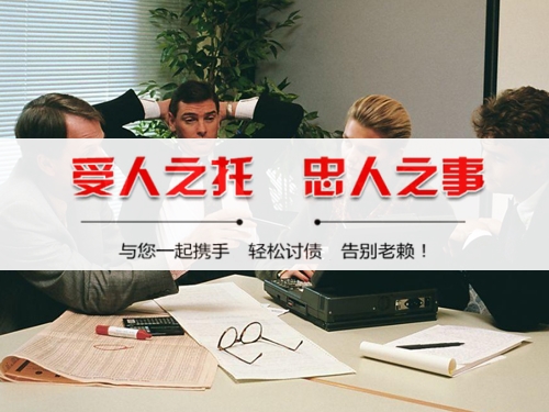 漯河破产债权申报全攻略：老司机教你如何挽回最大损失