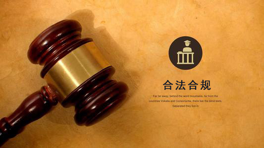 漯河数字化债权管理的正确打开方式：从应收账款到资产保全的实战指南